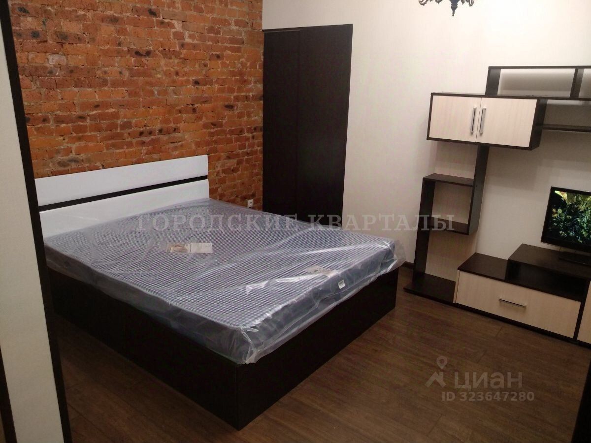 Продажа 1-комн квартиры на вторичном рынке Химки, улица Маяковского, 8/12