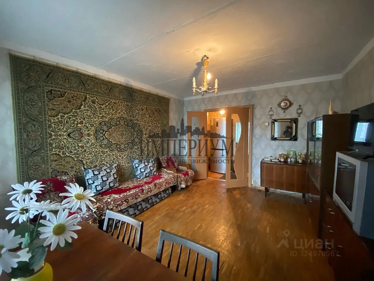 Продажа 3-комн квартиры на вторичном рынке Серпухов, Бригадная улица, 4