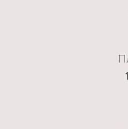 Продажа 3-комн квартиры на вторичном рынке проезд Досфлота, 12 Продажа 3-комн квартиры на вторичном рынке проезд Досфлота, 12