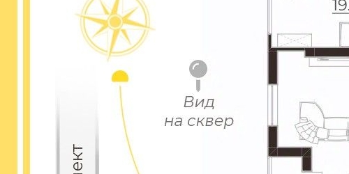 5-комн квартира Смоленская улица, 14