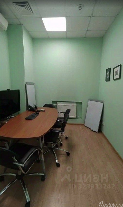 Аренда офиса Волгоградский пр-кт