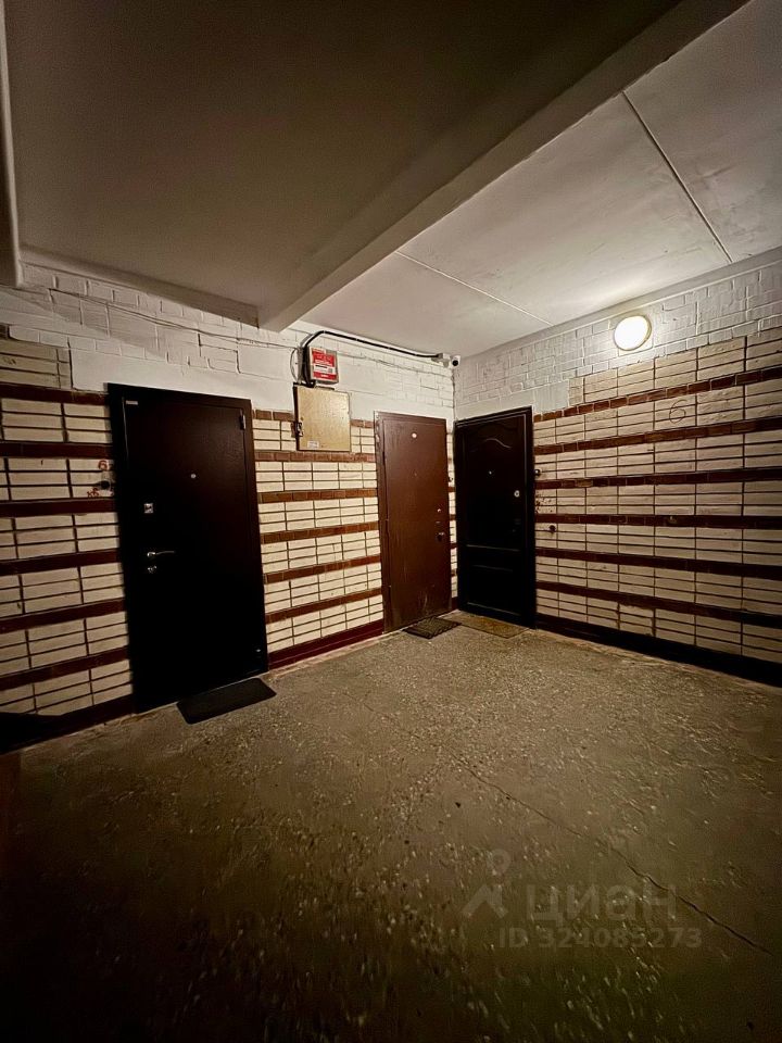 Продажа 1-комн квартиры на вторичном рынке улица Верности, 8К2