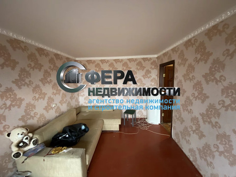 Продажа 2-комн квартиры на вторичном рынке Воскресенск, ул. Колыберевская,  д. 2