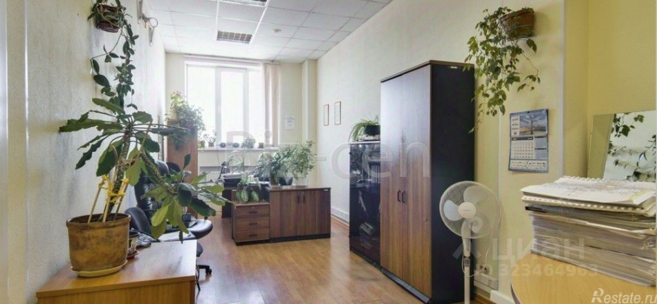 Аренда офиса Обводного Канала наб,  д. 118А литБ