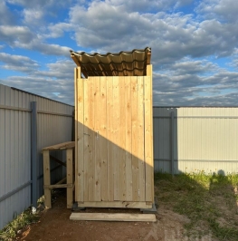 Продажа земли Новинское, 46Н-06488