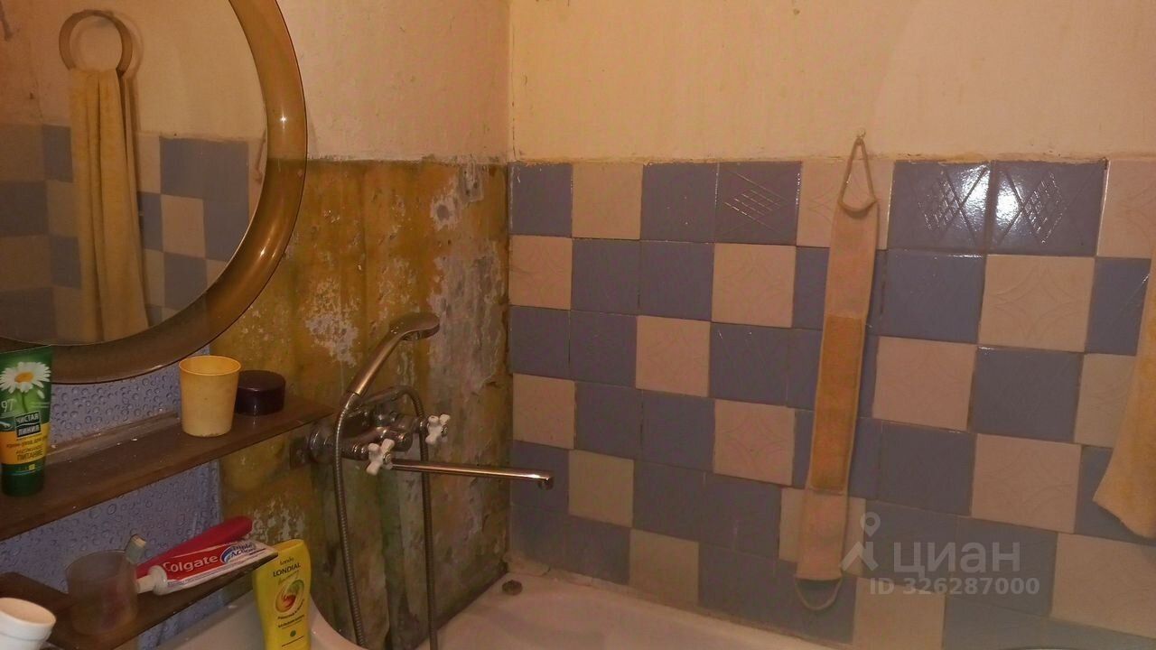 Продажа 3-комн квартиры на вторичном рынке Кашира, улица Вахрушева, 16к2