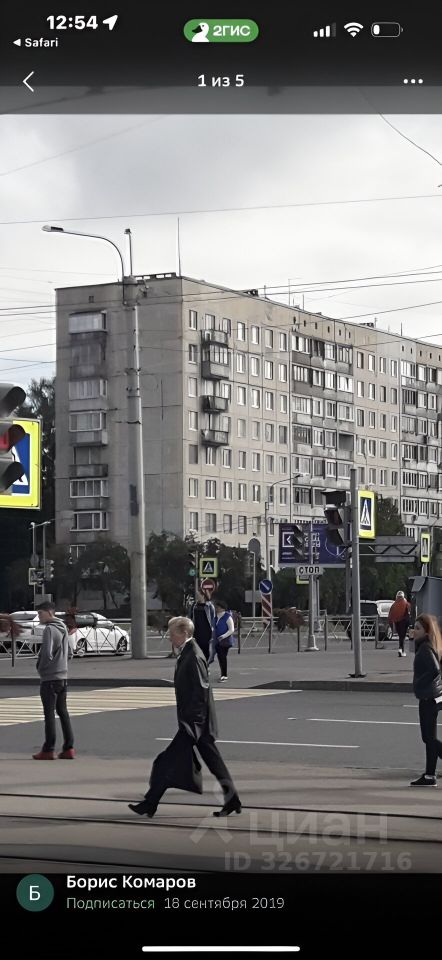 Продажа 4-комн квартиры на вторичном рынке проспект Луначарского, 78К1