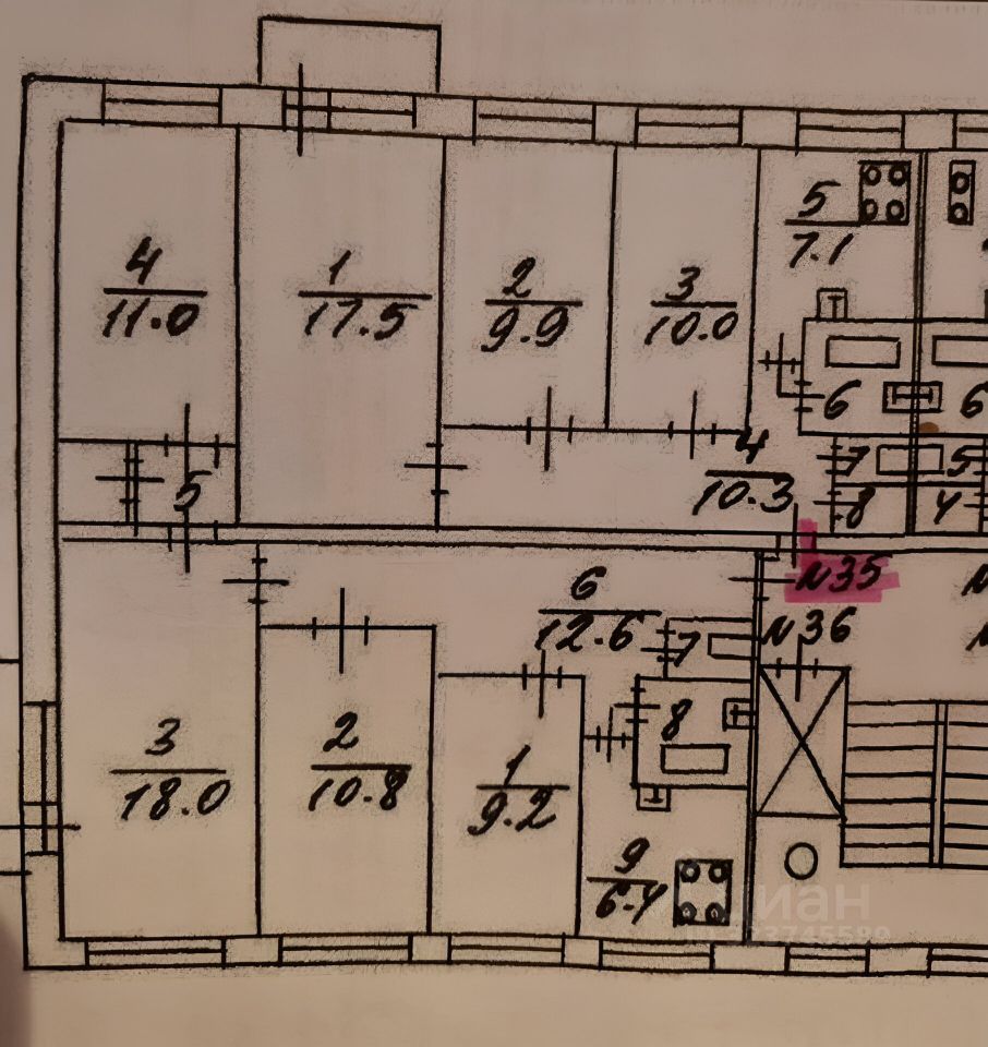 Продажа 3-комн квартиры на вторичном рынке улица Сантьяго-де-Куба, 6К2