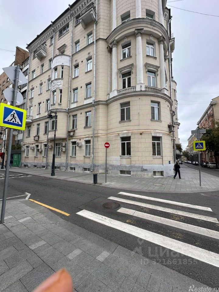 Продажа ПСН переулок Сивцев Вражек