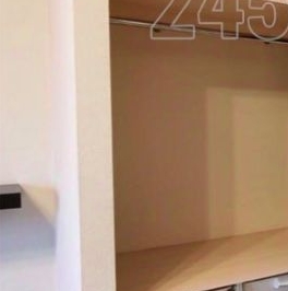 Аренда 1-комн квартиры на вторичном рынке Изумрудная улица, 11