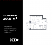 Продать Квартиры в новостройке , улица Южнопортовая 42  42 