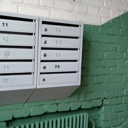 Продажа 3-комн квартиры на вторичном рынке Подольск г, Климовск мкр, Серпуховская ул,  д. 7