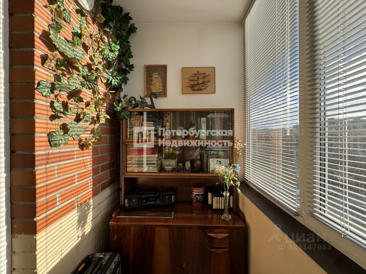 Продажа 1-комн квартиры на вторичном рынке Софийская улица, 48к4