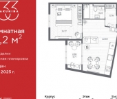 Продать Квартиры вторичка пр-кт Бакунина  33 