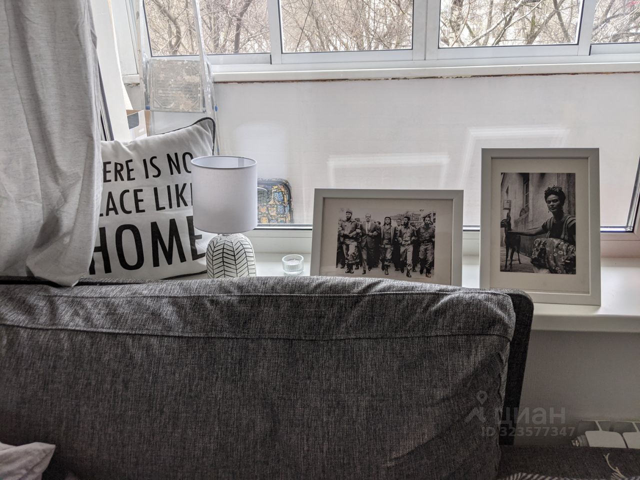 Продажа 1-комн квартиры на вторичном рынке Загородное шоссе, 5К2