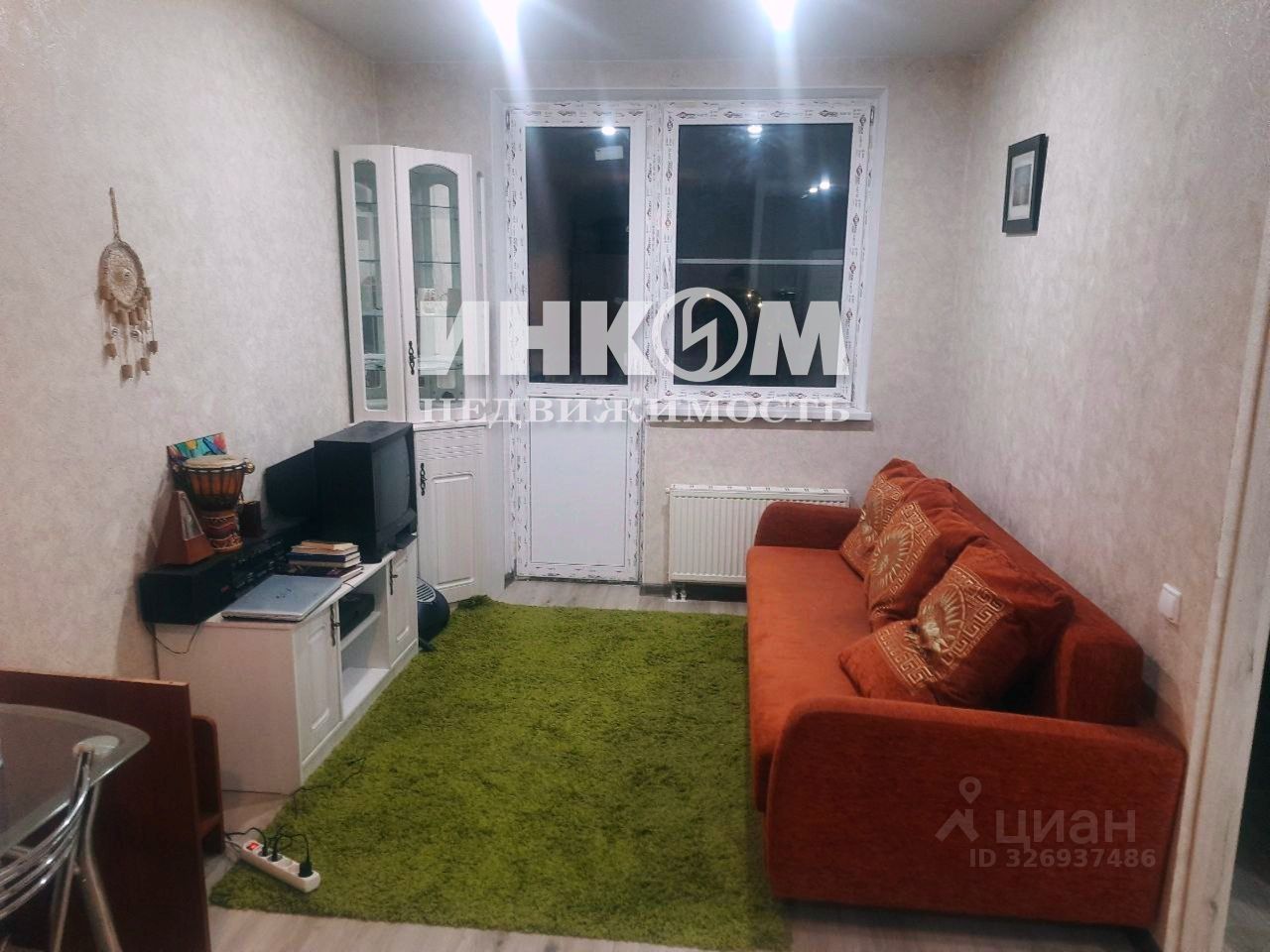 Продажа 1-комн квартиры на вторичном рынке Шихово мкр, Звенигород, улица Кирова, 78к4