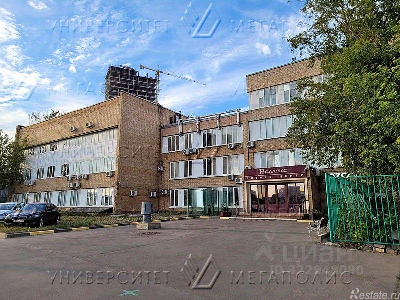Аренда офиса Старокалужское шоссе