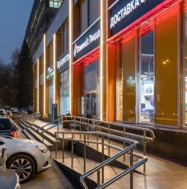 Аренда торгового помещения Профсоюзная ул Аренда торгового помещения Профсоюзная ул