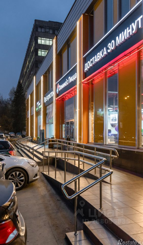 Аренда торгового помещения Профсоюзная ул