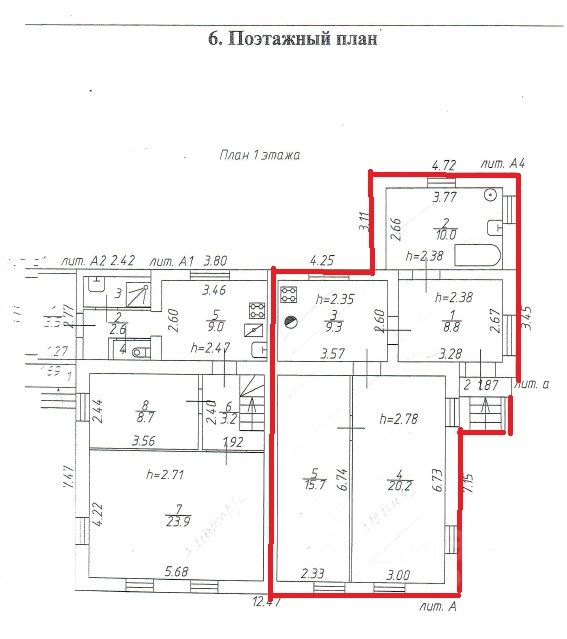 Продажа дома Ям, Вокзальная улица