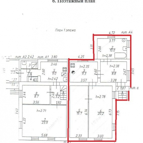 Коттедж/дом Ям, Вокзальная улица