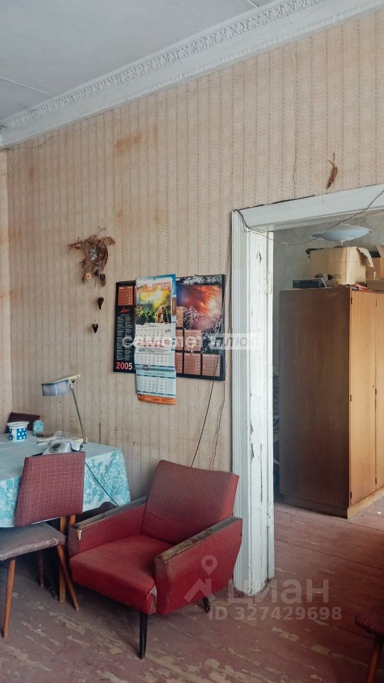 Продажа 3-комн квартиры на вторичном рынке Электросталь, улица Николаева, 35