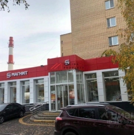 Продажа торгового помещения Большие Вязёмы, Можайское шоссе, д. 1 Продажа торгового помещения Большие Вязёмы, Можайское шоссе, д. 1