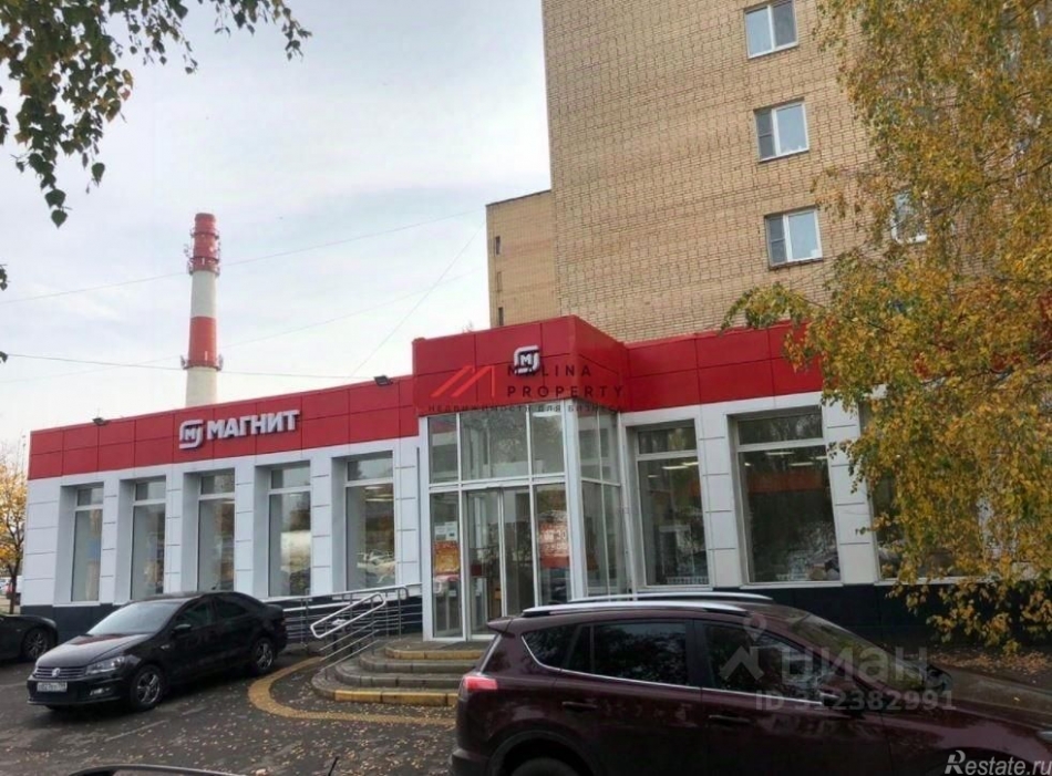 Продажа торгового помещения Большие Вязёмы, Можайское шоссе,  д. 1