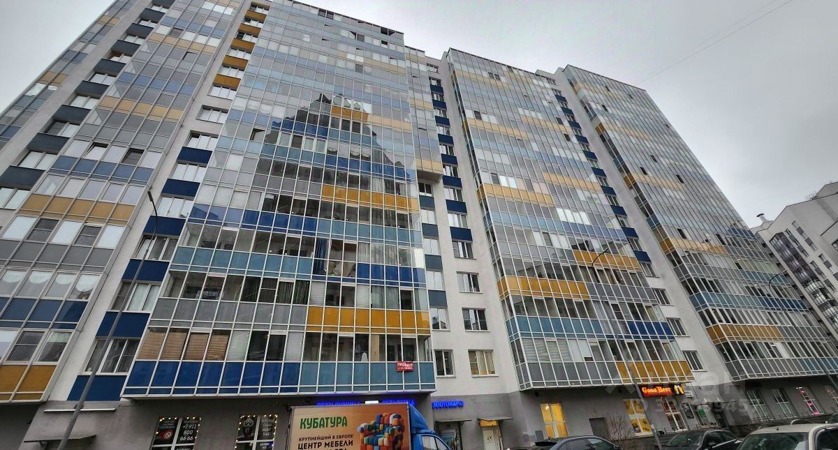 Продажа студии Кудрово г., улица Пражская, 15