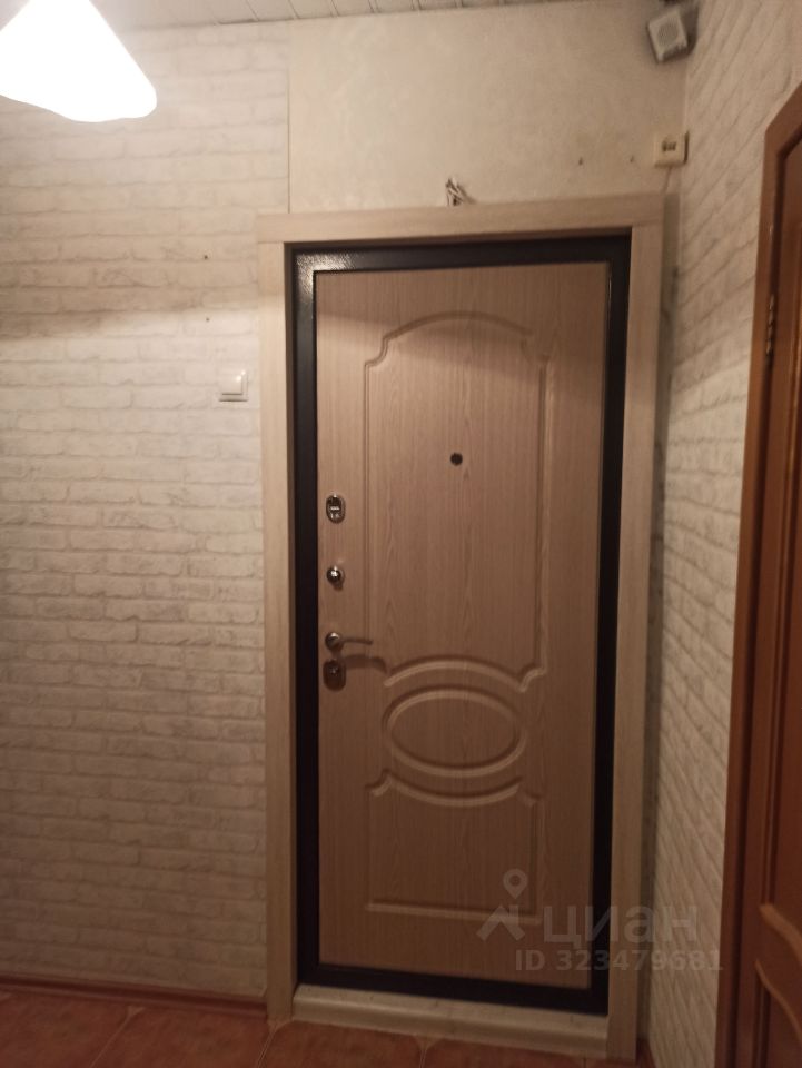 Продажа 1-комн квартиры на вторичном рынке улица Академика Янгеля, 14К8