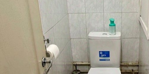 2-комн квартира улица Ляпидевского, 22