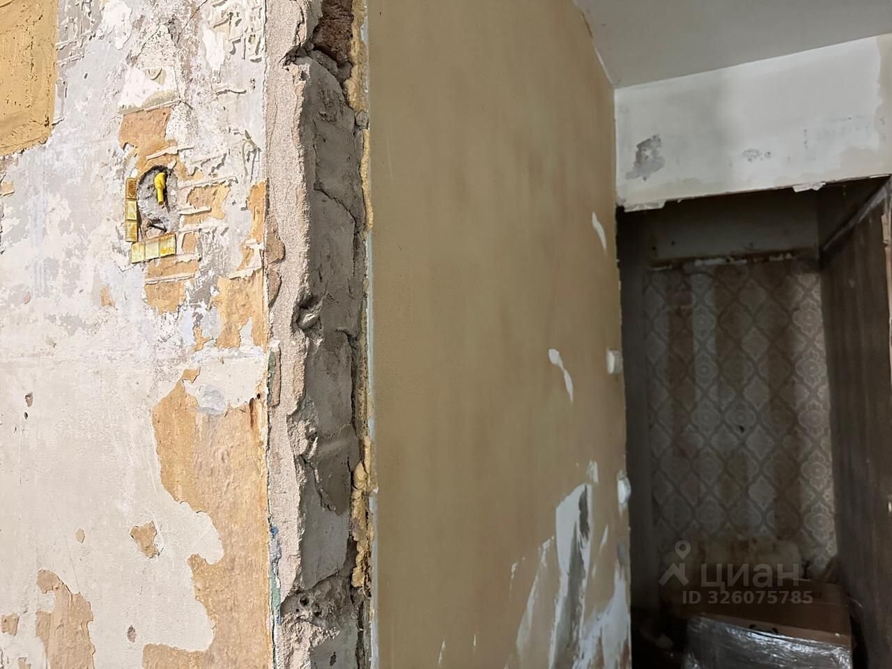 Продажа 1-комн квартиры на вторичном рынке Ногинск, улица Ремесленная, 7