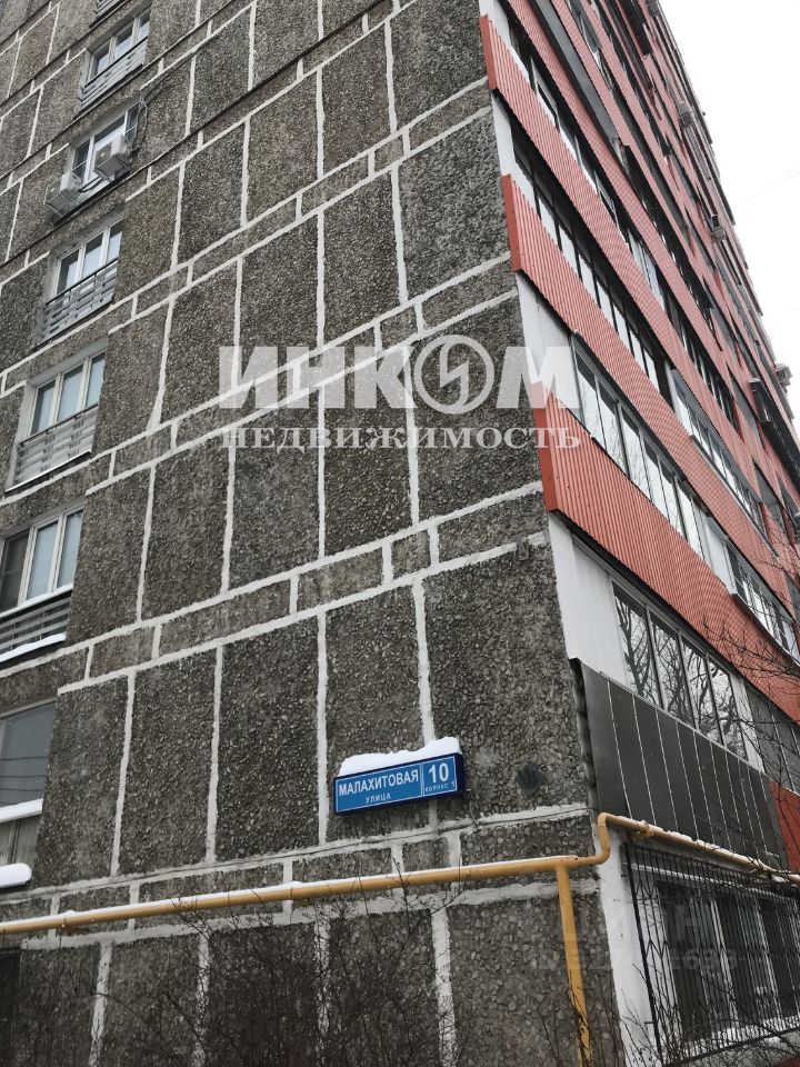 Продажа 2-комн квартиры на вторичном рынке Малахитовая улица, 10К1