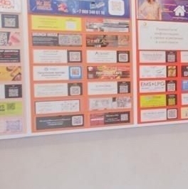 Аренда студии пос. Парголово, проезд Толубеевский,  д. 8к2