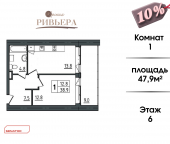 Продать Квартиры в новостройке Зеленогорск, Приморское шоссе, 570Л   