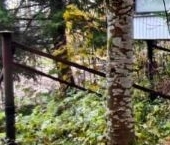 Продать Дачи, коттеджи, загородные дома Новожилово массив, Патриот СНТ   