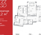 Продать Квартиры вторичка пр-кт Бакунина  33 