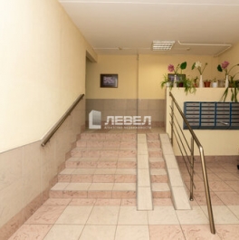 Продажа 4-комн квартиры на вторичном рынке улица Грина,  д. 12