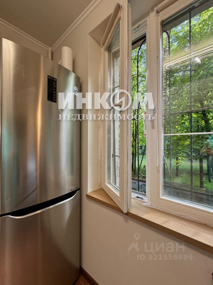 Продажа 2-комн квартиры на вторичном рынке Кировоградская улица, 44К2