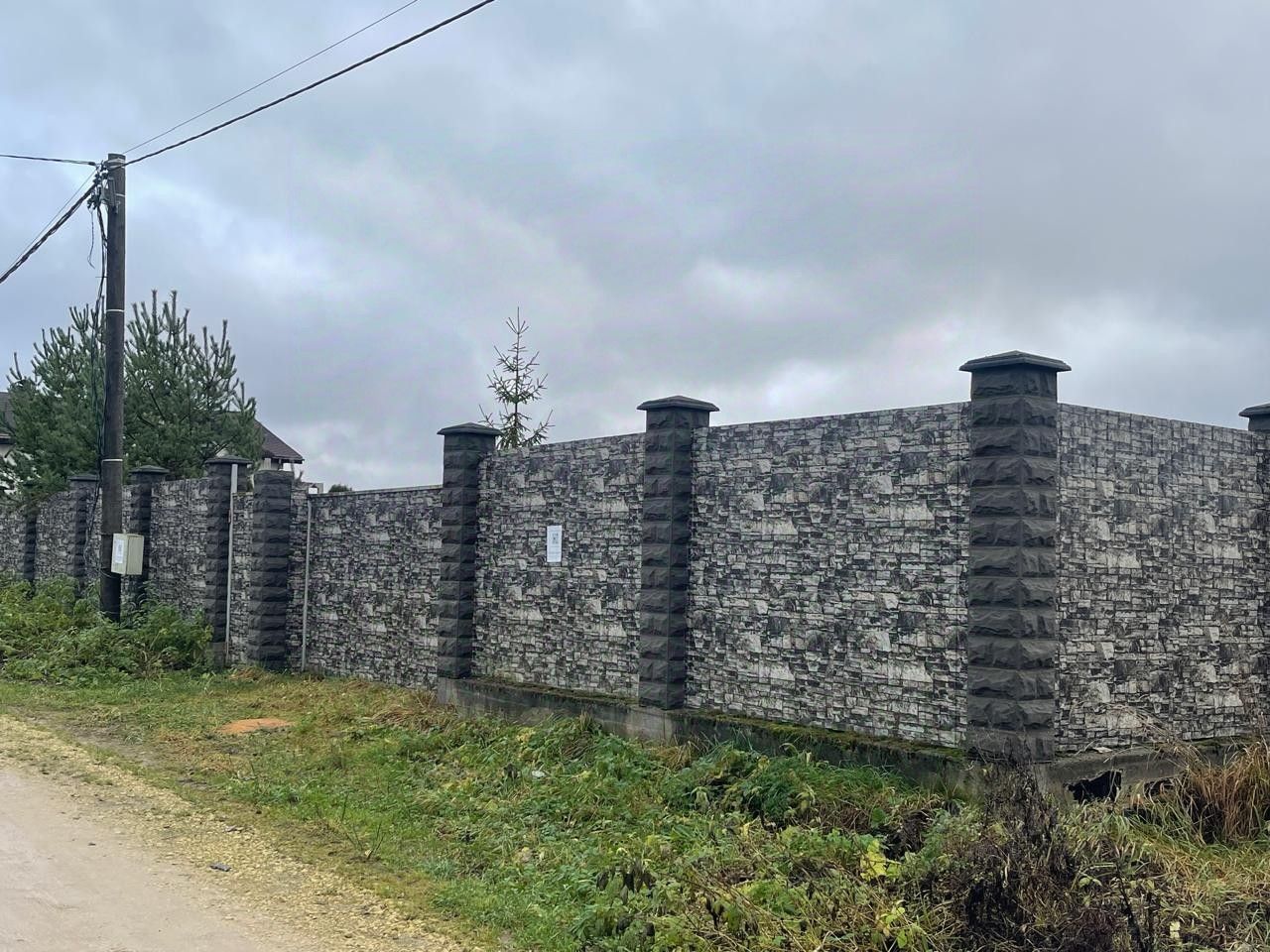 Продажа дома Усадьба Волковицы кп, улица Георгия Адамовича,  д. 8