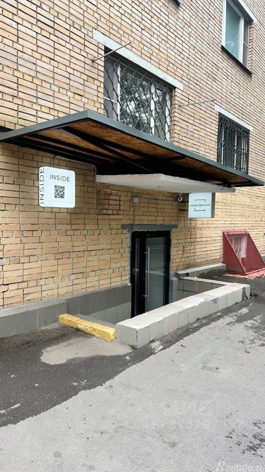 Продажа ПСН Лазоревый проезд,  д. 22