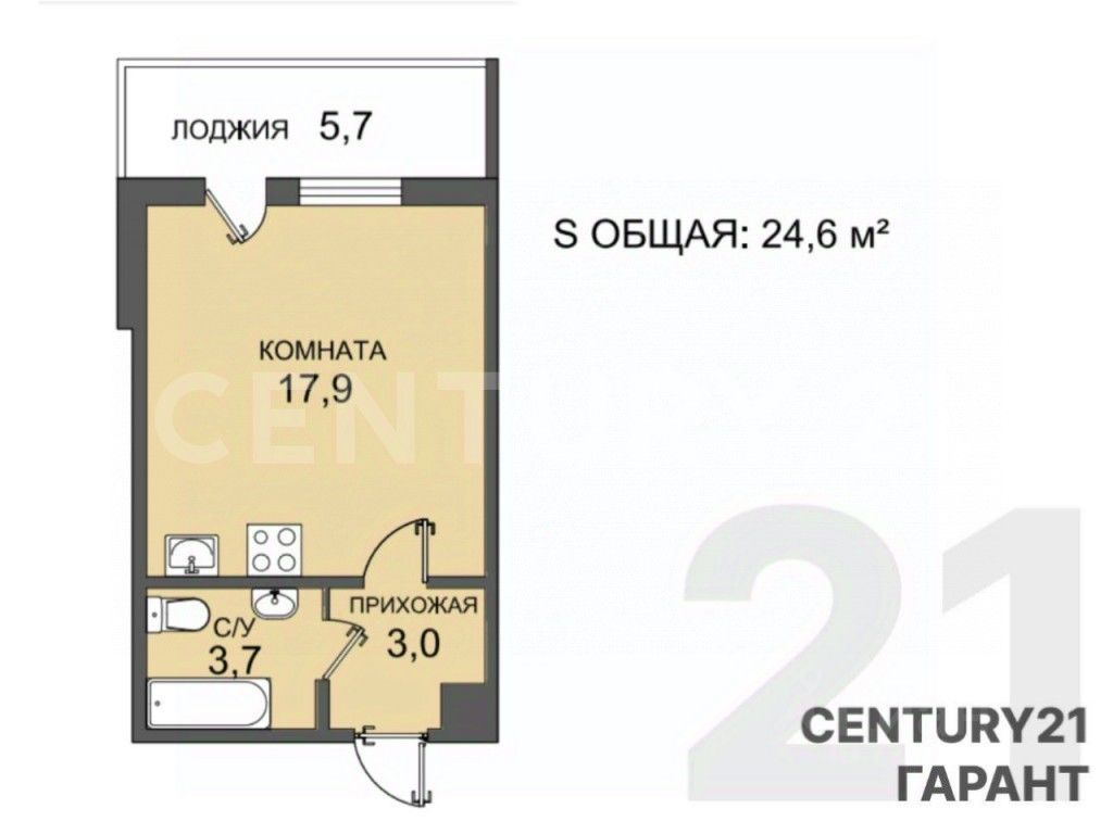Продажа студии улица Орбитальная, 3