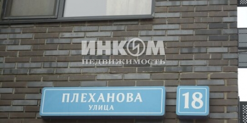 2-комн квартира ул Плеханова,  д. 18