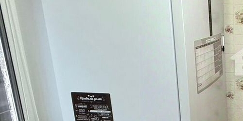 2-комн квартира улица Молостовых, 16К4