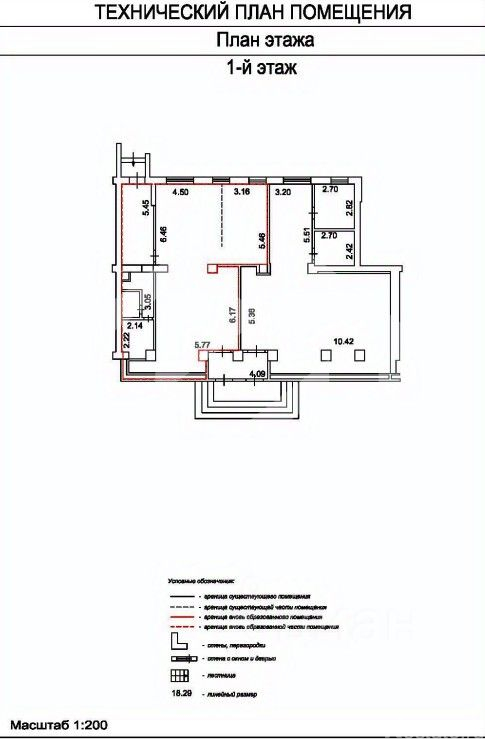 Продажа торгового помещения Можайское шоссе,  д. 28