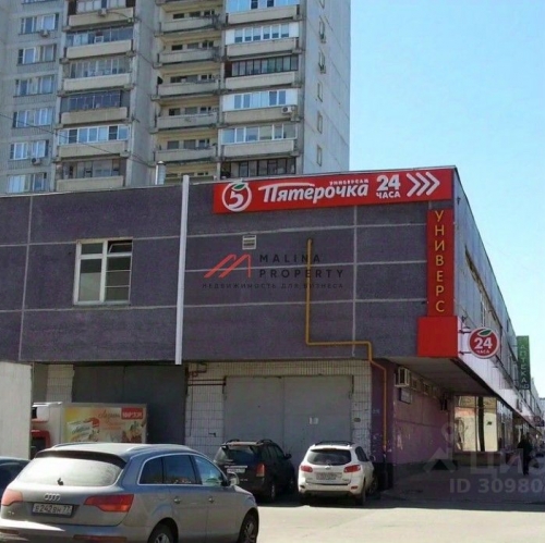 Торговое помещение Первомайская улица,  д. 110