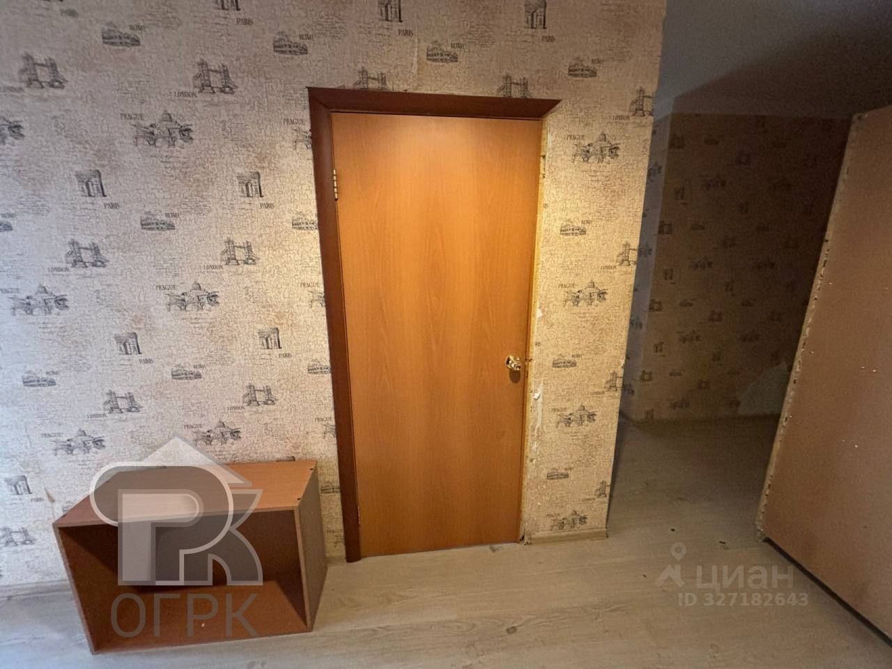Продажа 4-комн квартиры на вторичном рынке Балашиха, Первомайский проезд, 1
