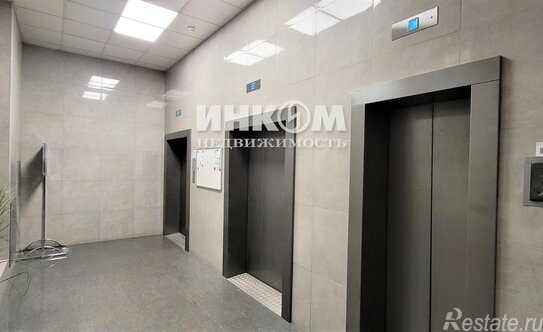 Продажа 2-комн квартиры на вторичном рынке ул Истринская,  д. 8,  к. 3