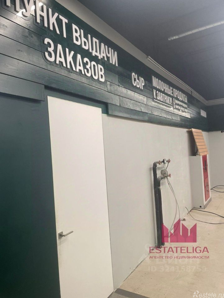 Аренда ПСН ул Петра Алексеева,  д. 12,  к. 2