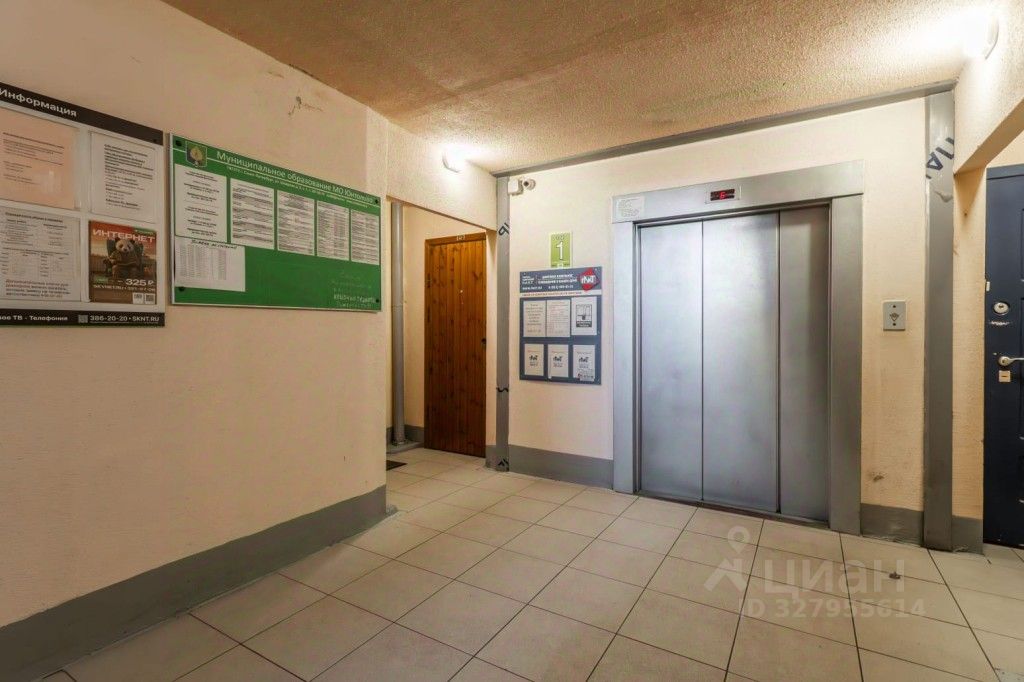 Продажа 3-комн квартиры на вторичном рынке Глухарская улица, 5к2